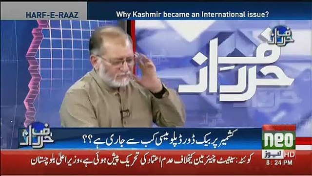 President Trump Kashmir Ke Masle Par Salsi Ka Krdaar Ada Karke Pakistan Se Kia Wusool Kar Sakte hain.. Orya Maqbool Jaan Response