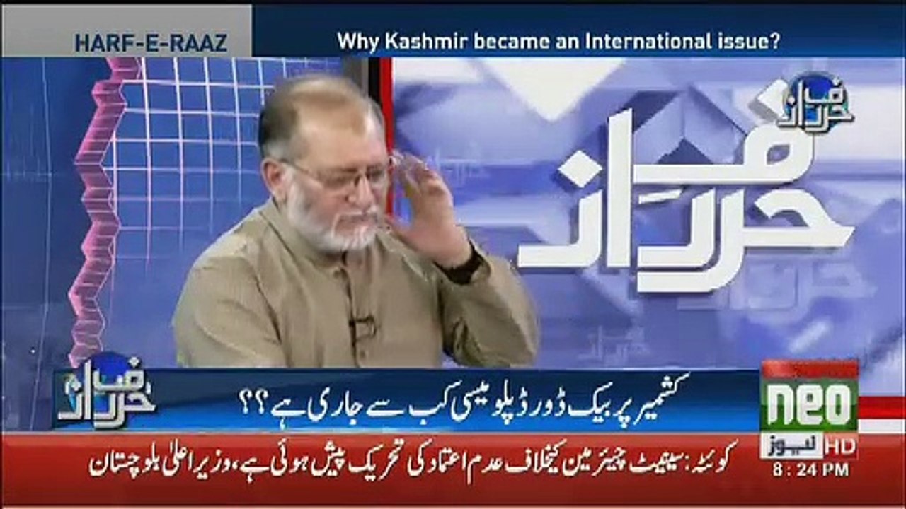 President Trump Kashmir Ke Masle Par Salsi Ka Krdaar Ada Karke Pakistan Se Kia Wusool Kar Sakte hain.. Orya Maqbool Jaan Response