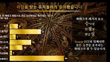 실시간게임단톡방 카톡ID : NX67