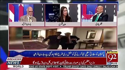 Muqabil – 24th July 2019