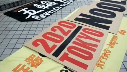 Más de cien personas se manifiestan en Tokio contra los Juegos Olímpicos de 2020