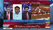 Backdoor Channels Par Opposition Say Sadiq Sinjrani Kay Mamlay Par Baat Hoi Bhi Hai Aur Mazeed Bhi Hogi.-Fawad Chaudhry'