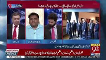 Fawad Chaudhry's Response On Pm Imran Khan's Jalsa In America