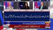 Haroon Rasheed Response On Revelation Of Two Unnamed Companies Of Hamza Shahbaz..