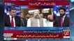 Maulana Aik Zamanay Mein To Shayad Kashmir Committee Par Khush Hojatay Ab To Bara Mushkil Hai..-Arif Nizami
