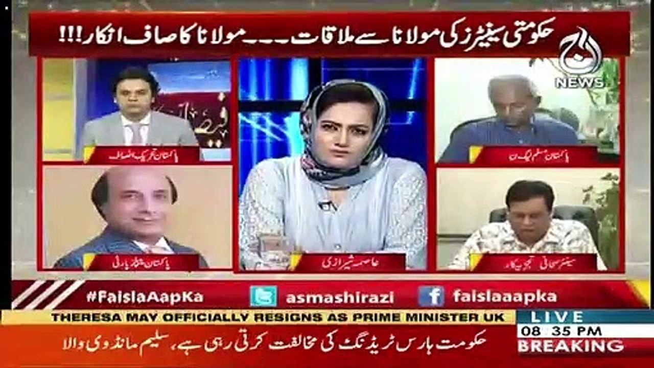 Saleem Bukhari's Response On PM Imran Khan's USA Visit