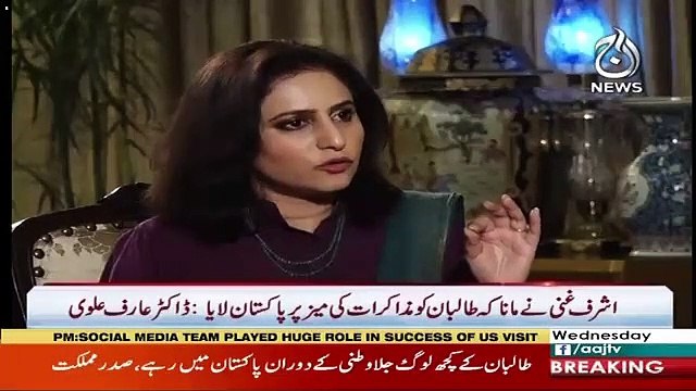 Spot Light – 24th July 2019