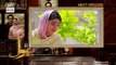 Bhool Epi15 _ Teaser _ ARY Digital Drama