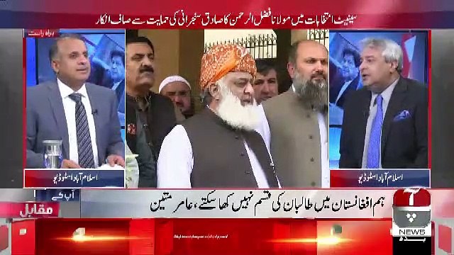 Rauf Klasra Ne Aik Baar Imran Khan Se Kia Pucha Jispe Wo Bharak Uthe..