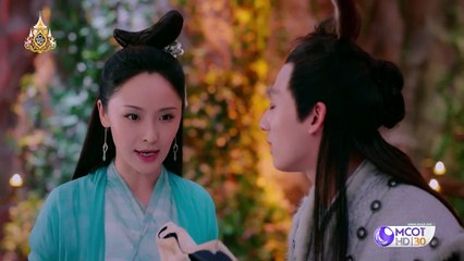 นางพญางูขาว ตอนที่  24