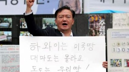 민경욱 "日에 말도 못한 문 대통령이 친일파"...靑 "대응 가치 없어" / YTN