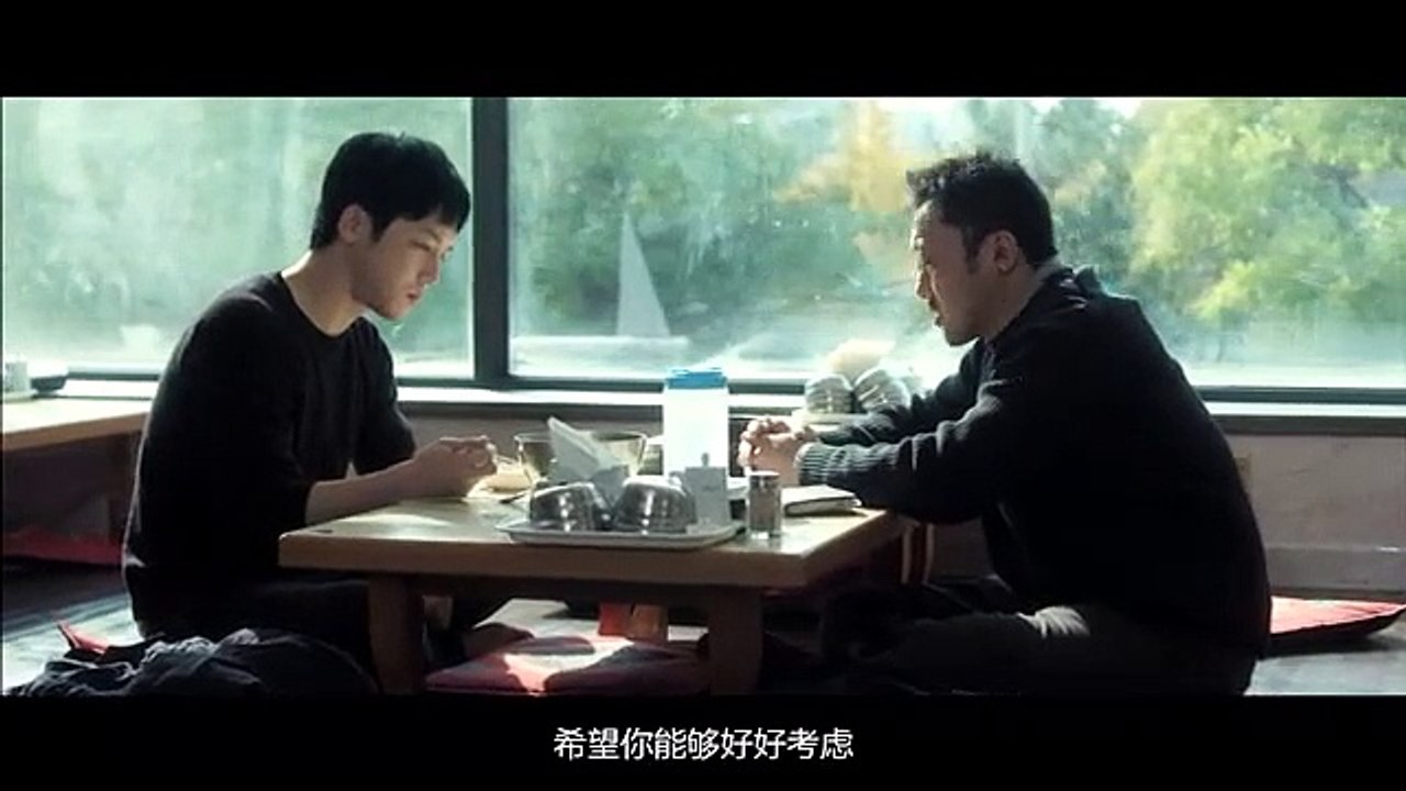 2019电影《玩物》 part2