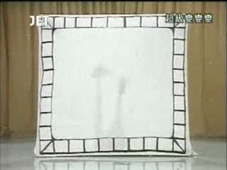 29回19番 トランポリン