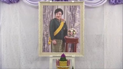 องค์โสมสวลีฯ ตายแล้ว แต่รัชกาลที่ 10 สั่งให้ปิดข่าวไว้ก่อน น่าสงสารท่านมากๆ พระศพปากเบี้ยวด้วย