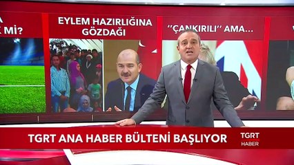 Ekrem Açıkel ile TGRT Ana Haber - 24 Temmuz 2019