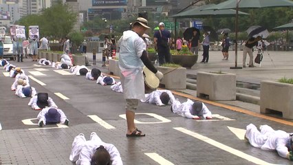 유성기업 노동자 "노조 파괴 처벌" 이틀째 오체투지 / YTN
