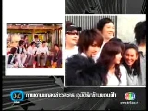 080125 oic Golf-Mike