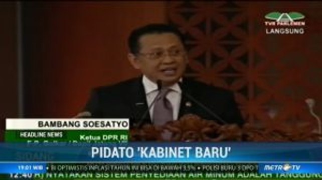 Pidato Bamsoet Sebut Satu Nama Menteri Kabinet Jokowi Periode 2