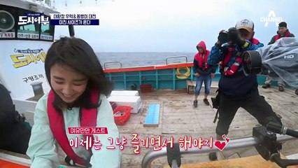 "오 왔다! 뭔가 왔다(?)" 부러움에 못이겨 상상입질까지 온 상엽ㅋㅋㅋ (ft. 덕화 쏨뱅이 4짜)