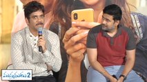 #Manmdhudu2Trailer | Manmdhudu2 Movie Trailer Launch Event | Akkineni Nagarjuna,Rakul Preet Singh