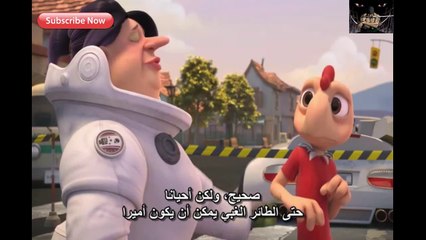 Part (2/2) فيلم كرتون رائع (دجاجة الفضاء كوندوريتو) مترجم عربي