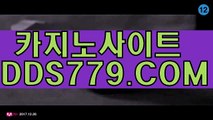 인터넷로우바둑이사이트ナ마닐라바카라후기ナPAA633。PWナ트럼프카지노주소ナ라이브스코어