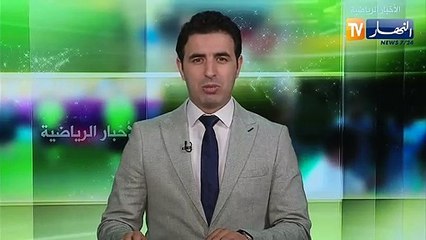 رامي بن سبعيني: بلماضي غرس فينا حب الوطن وحب الفوز وهو سبب فوزنا بالكان