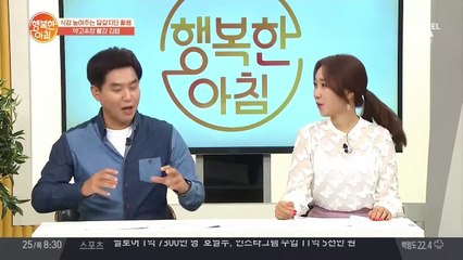 약고추장으로 매콤한 김밥 만들기! 간단한 재료로도 맛있게!