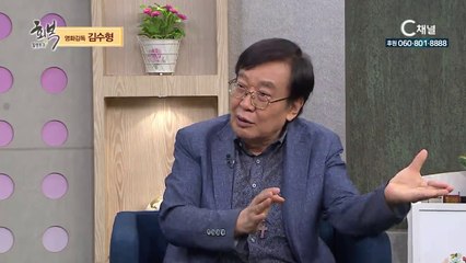 영화감독 김수형 장로-“산딸기 감독, 복음의 나팔수 되다” :힐링토크 회복 441회
