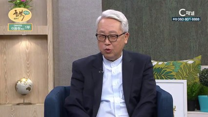이동원 목사 1부- “지구촌 품은 이 시대의 복음설교가” :힐링토크 회복 플러스 55회