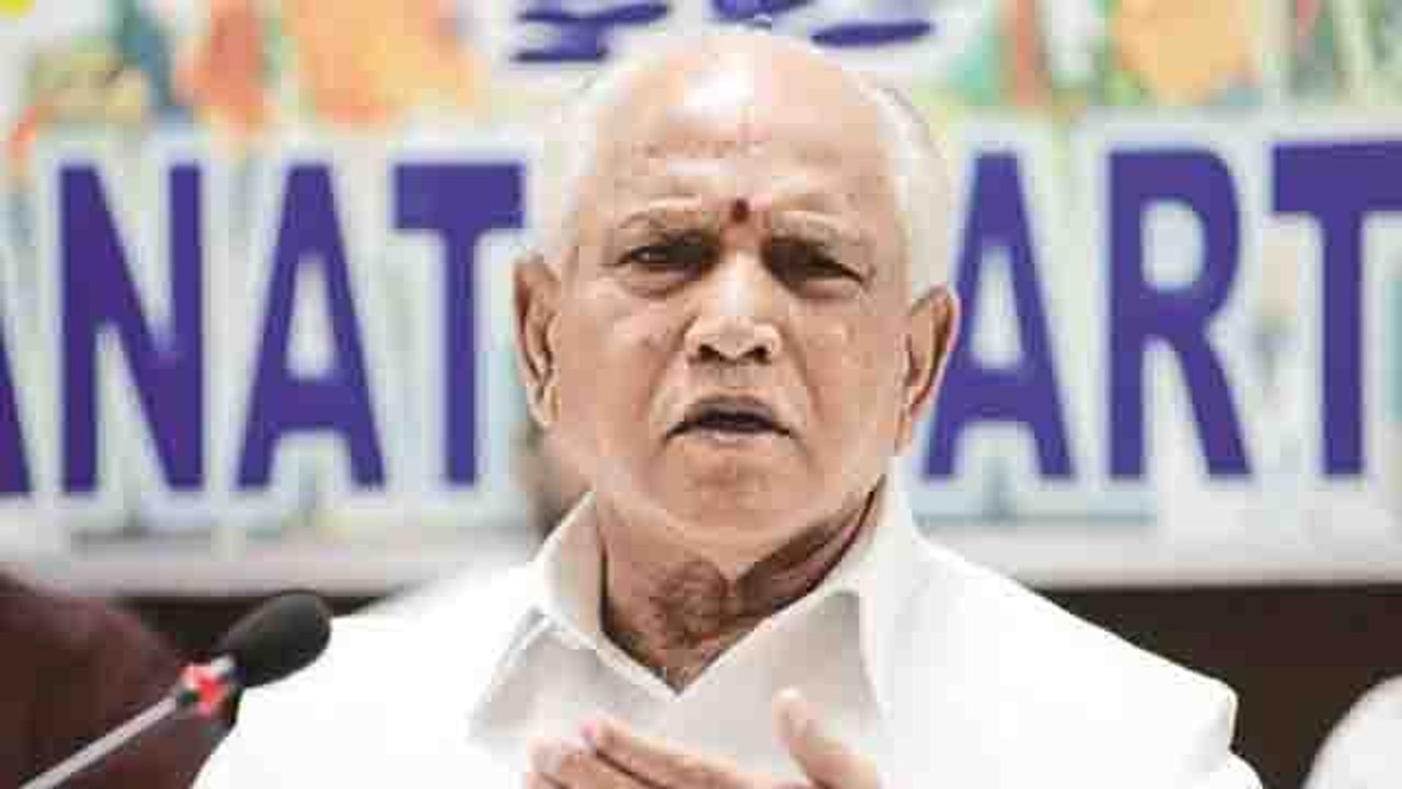 Karnataka के CM होंगे BS Yeddyurappa या BJP लागू करेगी 75 Plus वाली नीति | वनइंडिया हिंदी