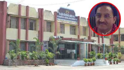 Modi Government ने खुद माना, खतरनाक Condition में है 21 Central School Buildings । वनइंडिया हिंदी