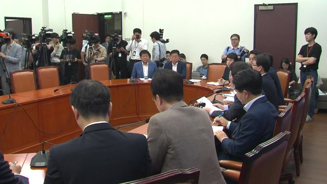 여야, 北 미사일 발사 비판...국정원, '북한 간첩' 보고 / YTN