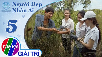 THVL | Anh Thư, Ái Xuân, Á hậu Phương Nga theo chân anh Trần Minh Tiến thu hoạch cỏ bàng làm ống hút