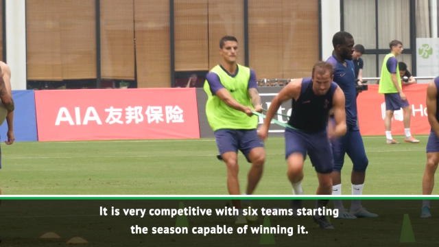 Premier League title most difficult to win - Conte