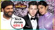 Kapil Sharma Makes FUN Of Priyanka Chopra's Husband Nick Jonas | The Kapil Sharma Show