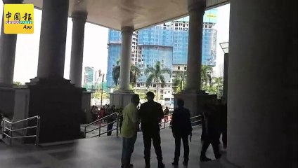 今午最新！ 纳吉SRC案惊传炸弹威胁  紧急疏散人群