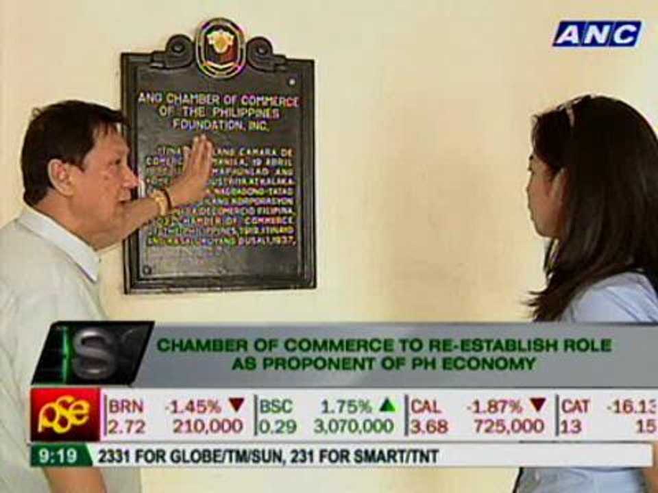 Chamber of Commerce Building in Intramuros to undergo repairs