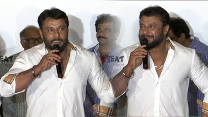 ಆಂಧ್ರದಲ್ಲಿ ತೆಲುಗಿನಲ್ಲಿ ದರ್ಶನ್ ಮಾತನಾಡಿದ್ದು ಹೀಗೆ....| FILMIBEAT KANNADA