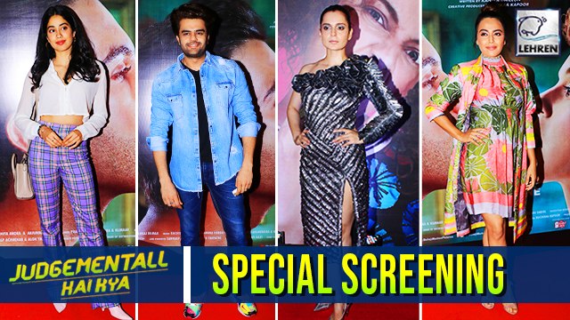 Special Screening Of Judgementall Hai Kya | Janhvi Kapoor, Swara Bhaskar