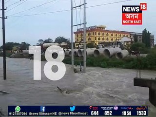 ভূটানৰ কুৰিশ্বু বান্ধে এৰিলে পানী, বৰপেটাত অধিক অৱনতি বান পৰিস্থিতি, চাওক Video
