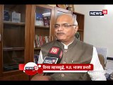 https://hindi.news18.com/news/madhya-pradesh/bhopal-vinay-sahastrabuddhe-controversial-statement-on-congress-leaders-madhya-pradesh-hydap-2251294.html
