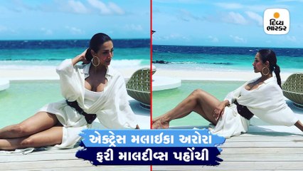 ફરી માલદીવ્સ પહોંચી મલાઇકા, બ્લૂ પાણીમાં મોનોકની પહેરી હિંચકા ખાધા