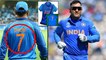 MS Dhoni's Jersey No.7 May Not Be Worn Tests || Oneindia Telugu