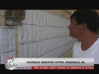 Start of OAV in Jeddah postponed