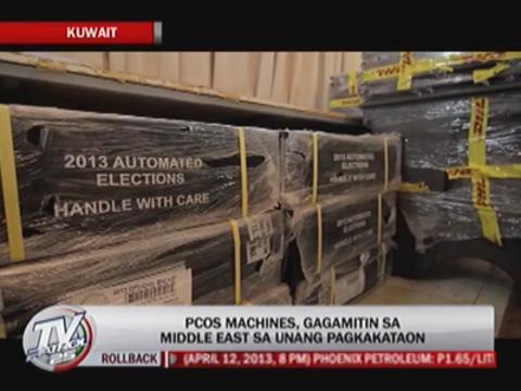 1M OAVs seen to vote starting April 13