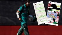 Pak Opener Imam-ul-Haq Lands In MeToo,Twitter Screenshots Viral In Social Media || Oneindia Telugu