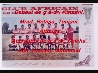 Club africain légende