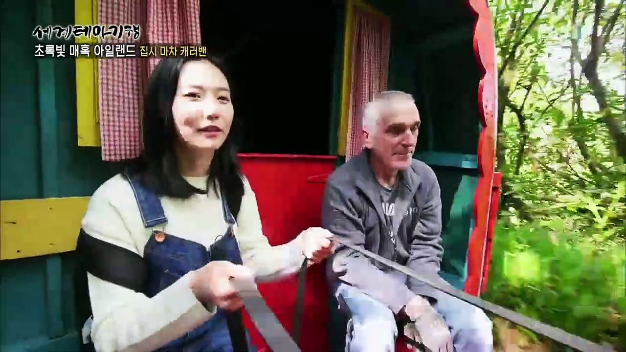 세계테마기행 - 초록빛 매혹 스코틀랜드, 아일랜드 4부- 마법의 성, 동화의 숲_#003