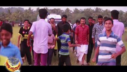 Thattumpuram Stories 1 | Kunchacko Boban | Lal Jose | Sindhuraj